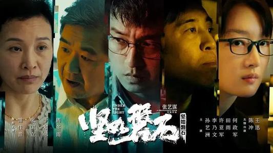 AccademiadiBelleArtidiCuneo学士成绩单